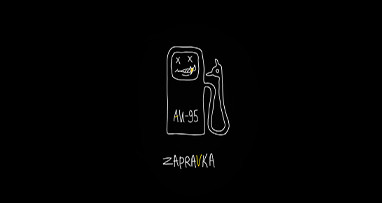zapravka---ai-95