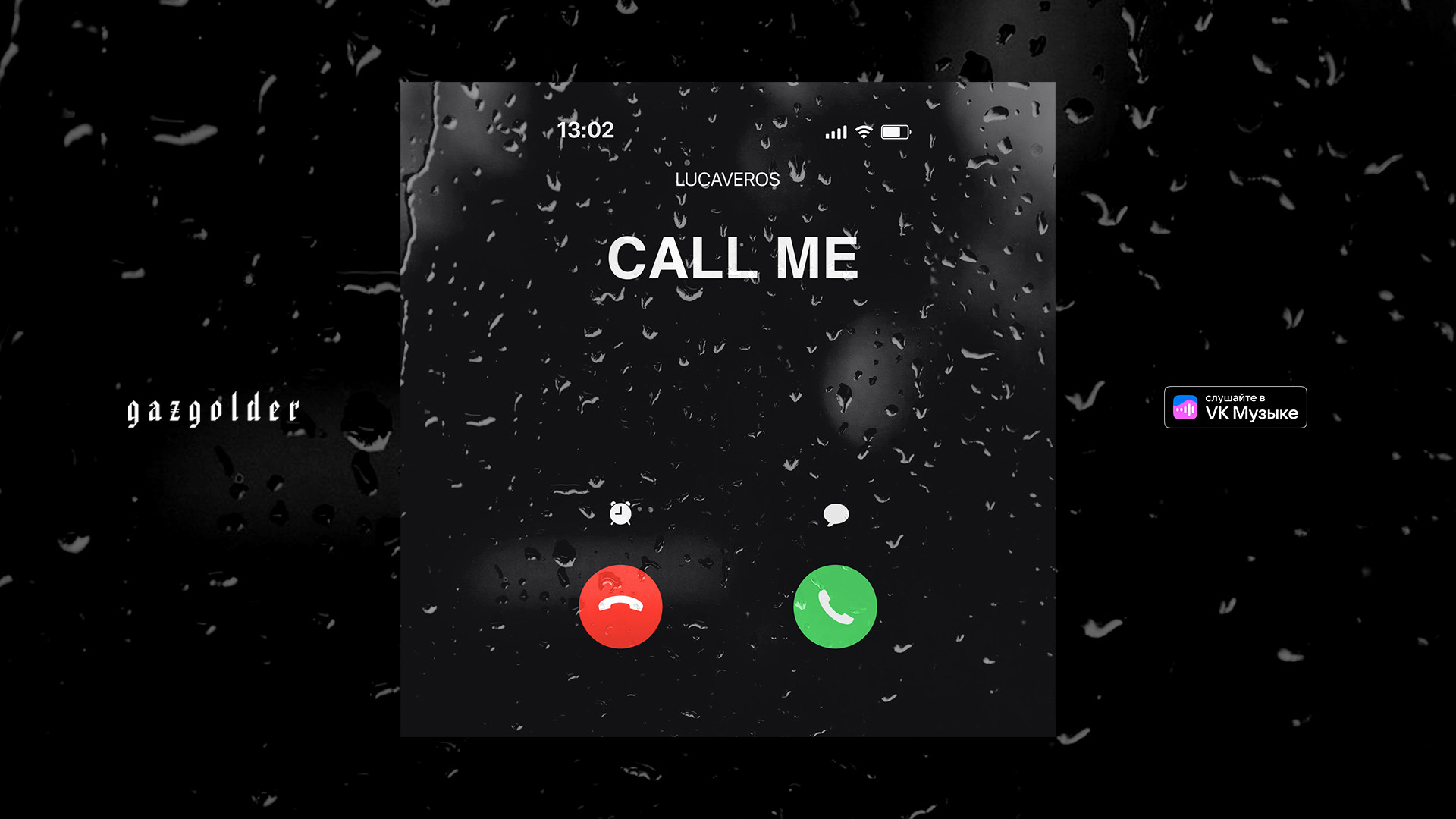 lucaveros---call-me