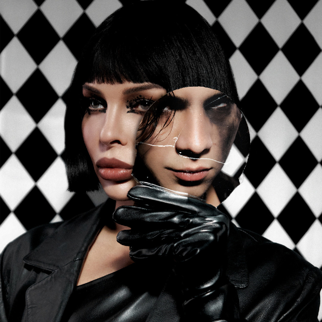 DERZY, ГРАНЖ - Туман