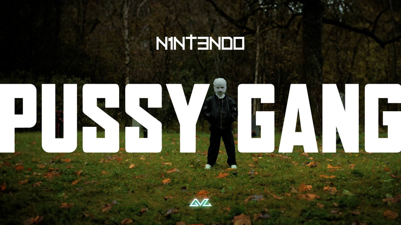 n1nt3nd---pussy-gang