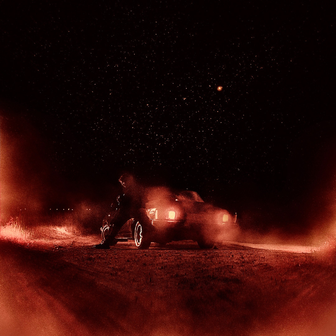 ГРАНЖ - Обречён