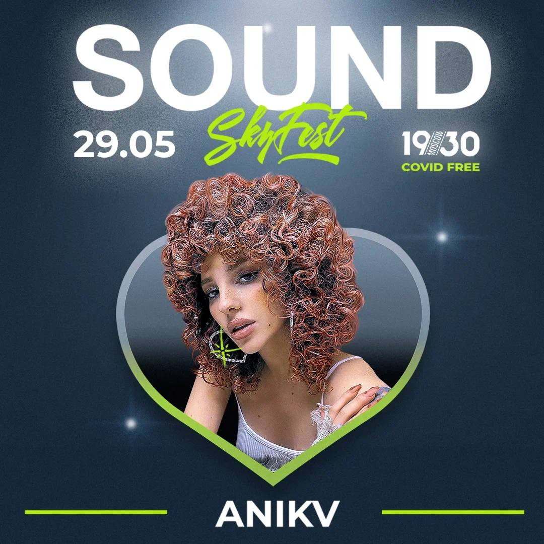 SkyFest SOUND