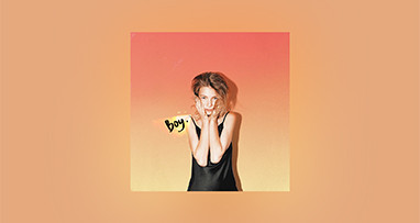 Минаева - Boy