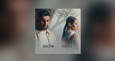 basta--miravi---tuman