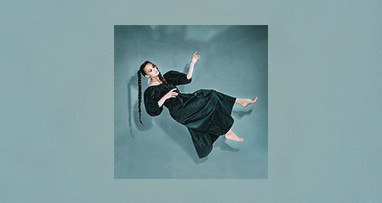 STRANIZA - Painful
