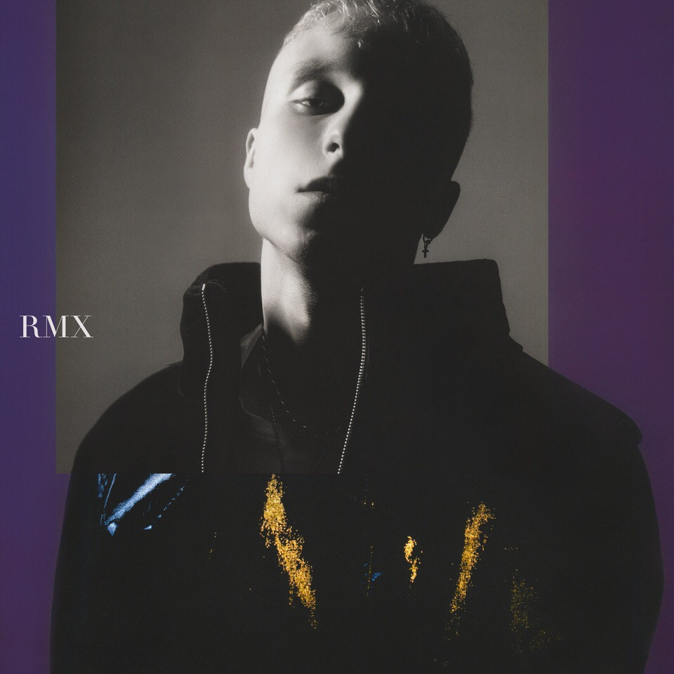 T-Fest - Не помню (SOVI Remix)