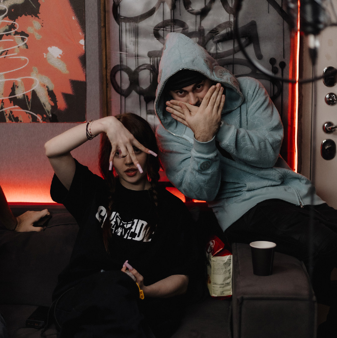 Baby Cute, Konfuz - Party